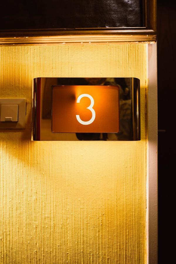 Design Hotel ออยส์เคียร์เชิน ภายนอก รูปภาพ